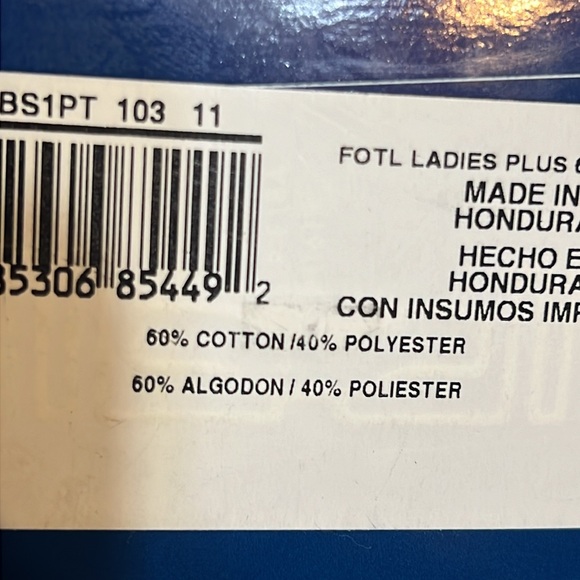 NEW in Box 5 panties Size 11 - Picture 4 of 5